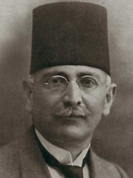 الأستاذ محمد كرد علي 1919-1953